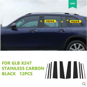 ubN hA t EChE t[ EChE V [fBO g Jo[ Kp: ZfXExc GLB-NX X247 GLB 180 200 220 2019 2020 2021 ^Cv006 J[{ 12s[X AL-OO-2787 