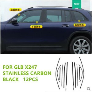 ubN hA t EChE t[ EChE V [fBO g Jo[ Kp: ZfXExc GLB-NX X247 GLB 180 200 220 2019 2020 2021 ^Cv005 J[{ 12s[X AL-OO-2787 