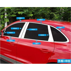 XeX X`[ hA t EChE t[ EChE V [fBO g Jo[ Kp: |VF/PORSCHE }J 2014-2021 ubN Vo[ Vo[ 18s[X AL-OO-2811 AL Exter