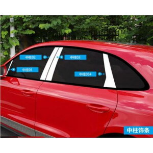 XeX X`[ hA t EChE t[ EChE V [fBO g Jo[ Kp: |VF/PORSCHE }J 2014-2021 ubN Vo[ Vo[ 8s[X AL-OO-2811 AL Exteri