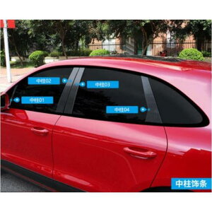 XeX X`[ hA t EChE t[ EChE V [fBO g Jo[ Kp: |VF/PORSCHE }J 2014-2021 ubN Vo[ J[{ 8s[X AL-OO-2811 AL Exteri