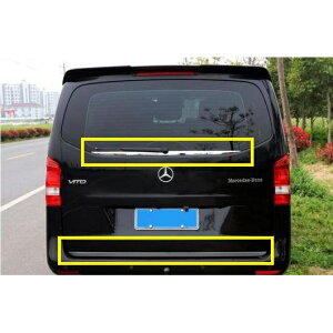 XeX X`[ A gN hA o[ Jo[ g Kp: ZfXExc Bg W447 V260 V-NX 2016 2017 2018 2019 2020 ^Cv004E^Cv005 2s[X AL-OO-2831 AL Exterior parts for ca