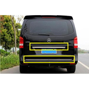 XeX X`[ A gN hA o[ Jo[ g Kp: ZfXExc Bg W447 V260 V-NX 2016 2017 2018 2019 2020 ^Cv004E^Cv005 2s[X AL-OO-2831 AL Exterior parts for ca