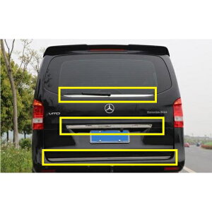 XeX X`[ A gN hA o[ Jo[ g Kp: ZfXExc Bg W447 V260 V-NX 2016 2017 2018 2019 2020 ^Cv006 3s[X AL-OO-2831 AL Exterior parts for cars