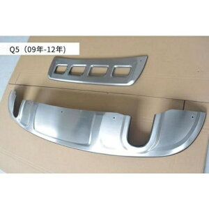 2s[X tgA op[ fBt[U[ veN^[ K[h XLbh v[g Jo[ Kp: AEfB/AUDI Q5 2009 2010 2011 2012 2009-2012 Q5E2013-2017 Q5 AL-OO-2874 AL Exterior parts for cars