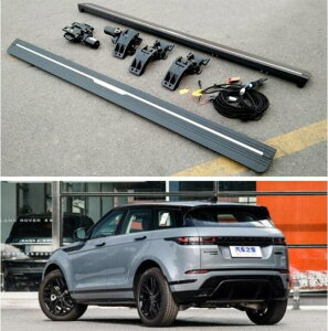 d [^[ y_ jO {[h TCh Xebv o[ Kp: h [o[/ROVER W [o[/ROVER CH[N 2012-2022 AL-OO-2899 AL Exterior parts for cars