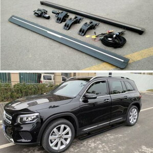 d [^[ y_ jO {[h TCh Xebv o[ Kp: ZfXExc GLB X247 GLB NX 2020 2021 2022 AL-OO-2921 AL Exterior parts for cars