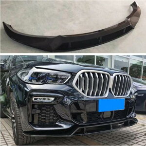 ABS ubN tg op[ X|C[ bv Xvb^[ Jo[ Kp: BMW X6 G06 2019 2020 2021 AL-OO-3063 AL Exterior parts for cars