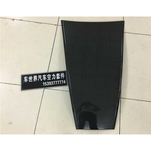 NA KX J[{t@Co[ tg op[ GW t[h {lbg o Jo[ Kp: }ZeB/MASERATI oe 2016-2021 ^CvA AL-OO-3520 AL Exterior parts for cars