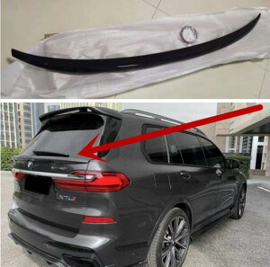 ABS ubN A bv ECO gN e[ X|C[ Kp: BMW X7 G07 2020 2021 2022 AL-OO-3480 AL Exterior parts for cars