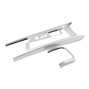 適用: ボルボ/VOLVO XC60 左ハンドル用 2018 2019 2020 ABS クローム アクセサリー セントラル インテリア ギア シフト ボックス パネル カバー シルバー AL-OO-3700 AL Exterior parts for cars