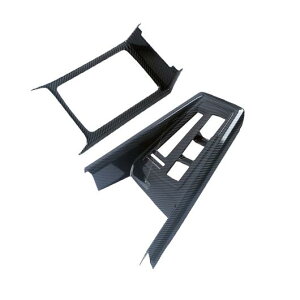 Kp: tHNX[Q/VOLKSWAGEN VW St 8 MK8 2020 2021 tg hNz_[ t[ MA Vtg {bNX pl ANZT[ ^Cv6 AL-OO-3723 AL Interior parts for cars