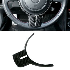 A J[{t@Co[ XeAO zC[ t[ pl Jo[ g Kp: g^ GT86 Xo BRZ ubN AL-OO-3919 AL Interior parts for cars