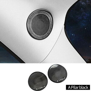 hA s[ Xs[J[ Jo[  Gu obW XebJ[ Kp: eX/TESLA f 3 2019-2021 I[fBI pl veN^[ X^CO XebJ[ ^Cv002 AL-OO-4645 AL Interior pa