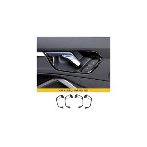 �K�p: �A�E�f�B/AUDI Q3 2019 2020 2021 �C���e���A �h�A �n���h�� �_�b�V���{�[�h �Z���^�[ �R���\�[�� �G�A �R���f�B�V���� �M�A �h�A �n���h�� �g���� AL-OO-4618 AL Interior parts for cars
