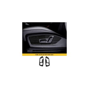 �K�p: �A�E�f�B/AUDI Q3 2019 2020 2021 �C���e���A �h�A �n���h�� �_�b�V���{�[�h �Z���^�[ �R���\�[�� �G�A �R���f�B�V���� �M�A �V�t�g �R���g���[�� �V�[�g �A�W���X�^�[ ���� �g���� AL-OO-4618 AL 