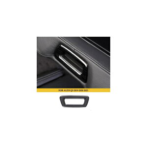 �K�p: �A�E�f�B/AUDI Q3 2019 2020 2021 �C���e���A �h�A �n���h�� �_�b�V���{�[�h �Z���^�[ �R���\�[�� �G�A �R���f�B�V���� �M�A �V�t�g �R���g���[�� �p�l�� ���A �z���_�[ �J�o�[ AL-OO-4618 AL Interi