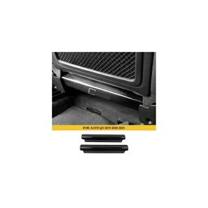 �K�p: �A�E�f�B/AUDI Q3 2019 2020 2021 �C���e���A �h�A �n���h�� �_�b�V���{�[�h �Z���^�[ �R���\�[�� �G�A �R���f�B�V���� �M�A �V�t�g �R���g���[�� �p�l�� �A���`�L�b�g �g���� AL-OO-4618 AL Interio