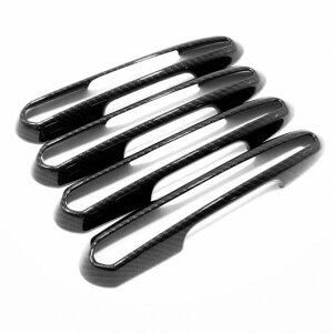 ABS クローム カーボンファイバー サイド ドア ハンドル カバー エクステリア アクセサリー 適用: トヨタ ハイランダー クルーガー 2020 2021 ホール・ホールなし AL-OO-4653 AL Exterior parts for cars