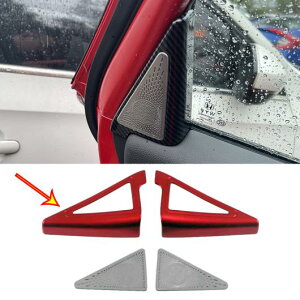 Kp: z_ VrbN 11 2022 2023 _bV{[h ʋC Jo[ hA Xs[J[ z[ I[fBI CeA XebJ[ t[ ANZT[ ^Cv003`^Cv012 AL-OO-4690 AL Interior 