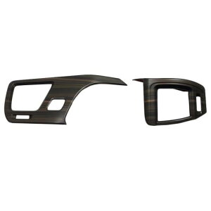 CeA ؖڒ ANZT[ Kp: NTX NX 2022 2023 ʋC o MA Vtg Zg R\[ wbhCg XCb` Jo[ TCh ʋC AL-OO-4828 AL Car parts