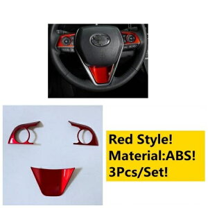 XeAO zC[ t[ Jo[ Lbg g Kp: g^ FU/nA[ 2021 2022 bh`}bg AL-OO-4970 AL Interior parts for cars