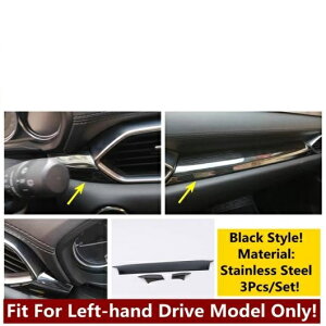 Jbvz_[/nh {E/EChE tg {^ Jo[ g XeX X`[ ubN ANZT[ Kp: }c_ CX-5 2017-2022 ^CvM AL-OO-4996 AL Interior parts for cars