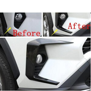 カーボン調 エクステリア キット 適用: トヨタ RAV4 RAV 4 XA50 2019-2022 フロント フォグ/テール ランプ/ワイパー カバー タイプA AL-OO-5025 AL Exterior parts for cars