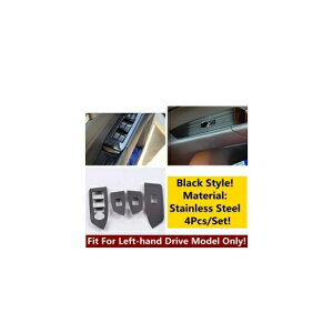 Jbvz_[/nh {E/EChE tg {^ Jo[ g XeX X`[ ubN ANZT[ Kp: }c_ CX-5 2017-2022 ^CvE AL-OO-4996 AL Interior parts for cars