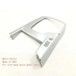 Vtg MA {bNX pl CeA Jo[ g Kp: WK[/JAGUAR E-y[X E y[X 2018-2020 ABS J[{t@Co[/}bg CeA ANZT[ }bg AL-OO-5067 AL Interior parts fo