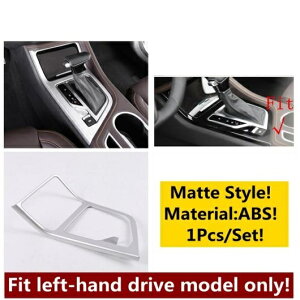 A[Xg EChE tg wbh Cg {^ Vtg MA pl AC ʋC Jo[ g CeA ANZT[ Kp: D CS35 2018-2020 ^CvF AL-OO-5083 AL Interior parts for cars