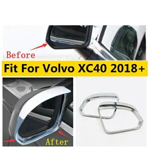obN~[ ~[ C VF[h hJ u[h t[ Jo[ g Kp: {{/VOLVO XC40 2018-2022 ABS N[ ANZT[ GNXeA AL-OO-5064 AL Interior parts for cars