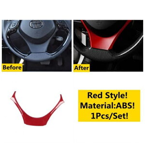 レッド アクセサリー ダッシュボード エア AC ギア ヘッド ハンドル ボウル アームレスト ボックス ウインドウ リフト パネル カバー トリム 適用: トヨタ C-HR CHR 2016-2022 タイプC AL-OO-5154 AL Inter