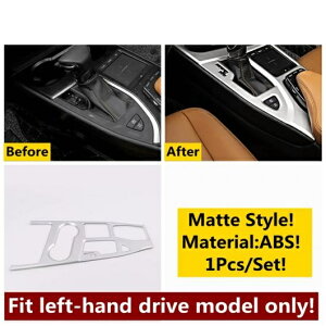 MA Vtg pl A[Xg {bNX A GA AC o CeA Jo[ g ANZT[ CeA Kp: NTX 200 250H UX 2019-2022 ^CvD AL-OO-5184 AL Interior parts for cars