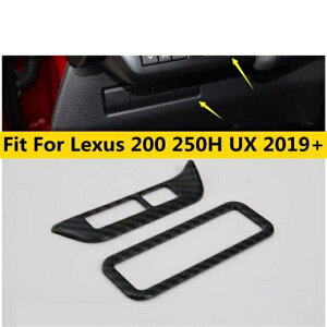 wbh Cg v XCb` {^ pl Jo[ g J[{ ABS CeA ANZT[ Kp: NTX UX 200 250H 2019-2022 AL-OO-5180 AL Interior parts for cars
