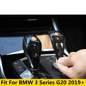 �Z���^�[ �R���\�[�� �M�A �m�u �w�b�h �X�C�b�` �X�e�b�J�[ �J�o�[ �g���� �K�p: BMW 3�V���[�Y G20 2019-2021 �J�[�{���t�@�C�o�[ �C���e���A AL-OO-5261 AL Interior parts for cars