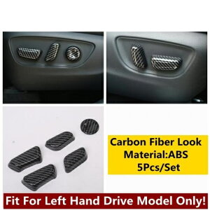 J[{t@Co[ }bg ؍ CeA ANZT[ Kp: g^ VGi 2021 2022 V[g AWX^[ pl fJ[  XebJ[ Jo[ g ^CvD AL-OO-5348 AL Interior parts for