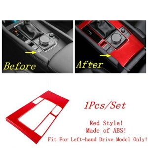 bh ABS _bV{[h ʋC EChE tg MA pl Vt^[ nh {E Jo[ g Kp: MAZDA3 2019-2022 CeA ANZT[ ^CvG AL-OO-5378 AL Interior parts for cars