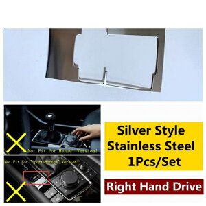 Z^[ R\[ MA Vtg Jbvz_[ pl Jo[ g Kp: MAZDA3 2019-2022 ABS/XeX X`[ CeA ANZT[ Vo[ Enh AL-OO-5402 AL Interior parts for 