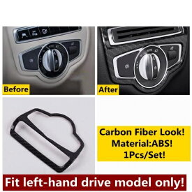 フロント ヘッド ライト スイッチ ボタン カバー キット 適用: メルセデス-ベンツ V クラス V260 W447 2014-2021 インテリア モールディング ABS カーボン調 AL-OO-5466 AL Interior parts for cars