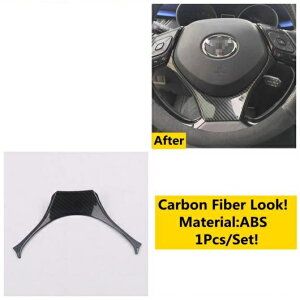 tg [t [h Cg hA nh {E AC GA Jo[ g J[{t@Co[ ANZT[ Kp: g^ C-HR CHR 2016-2022 CeA ^CvE AL-OO-5474 AL Interior parts for cars