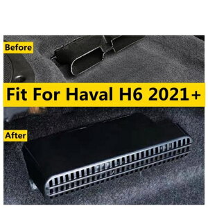 A_[ V[g tA GAR AC q[^[ o Jo[ XebJ[ O t[ Kp: n@ H6 2021 2022 vX`bN ANZT[ AL-OO-5385 AL Interior parts for cars