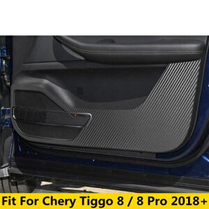 �T�C�h �h�A �C���i�[ �f�J�[�� �A���`-�L�b�N �ی� �t�B���� �J�[�{���t�@�C�o�[ �X�e�b�J�[ �C���e���A �K�p: ��D�� Tiggo 8/8 �v�� 2018-2021 AL-OO-5398 AL Interior parts for cars