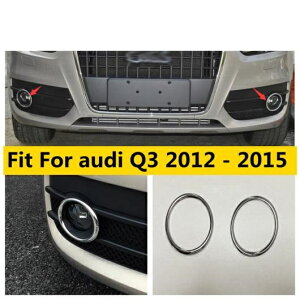 N[ tg tHOv Cg t[ O Jo[ g 2s[X Kp: AEfB/AUDI Q3 2012 2013 2014 2015 GNXeA Lbg AL-OO-5434 AL Exterior parts for cars
