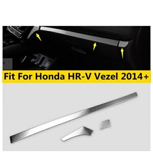 ステンレス スチール インテリア 適用: ホンダ HR-V/ベゼル/ヴェゼル 2014-2020 ダッシュボード インストルメント パネル 擦れ防止 ストリップ カバー トリム AL-OO-5453 AL Exterior parts for cars