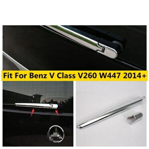 Kp: ZfX-xc V NX V260 W447 2014-2021 A V[h EChE Cp[ Jo[ GNXeA ی g 2s[X AL-OO-5467 AL Exterior parts for cars