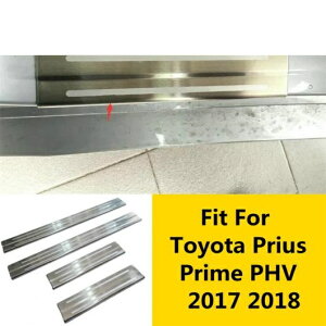 XeX X`[ Ci[ hA V veN^[ y_ XJbt v[g Jo[ g Kp: g^ vEX vC PHV 2017 2018 ANZT[ AL-OO-5487 AL Interior parts for cars