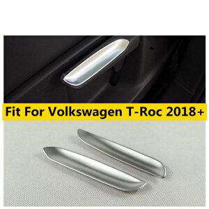�V�[�g �֎q �w������ �A�W���X�^�[ �n���h�� �X�g���b�v �J�o�[ �g���� �K�p: VW �t�H���N�X���[�Q��/VOLKSWAGEN T-ROC 2018 2019 2020 2021 �}�b�g �C���e���A AL-OO-5488 AL Interior parts for cars
