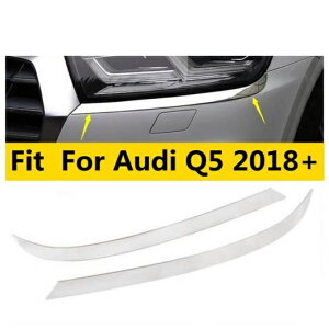 ANZT[ Kp: AEfB/AUDI Q5 2018-2022 ABS N[ tg wbh v Cg ACbh ACu[ Xgbv CeA Jo[ g CeA Lbg AL-OO-5527 AL Exterior parts