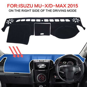�_�b�V���}�b�g �_�b�V�� �}�b�g �K�p: �����U D-�}�b�N�X MU-X 2012-2019 DURATORQ 4DR 4X4 2015-2017 ����~�� DMAX MUX �}�b�g ���n���h���p�EDMAX MUX �}�b�g �E�n���h���p AL-OO-5636 AL Interior parts for cars